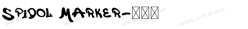 Spidol Marker字体转换